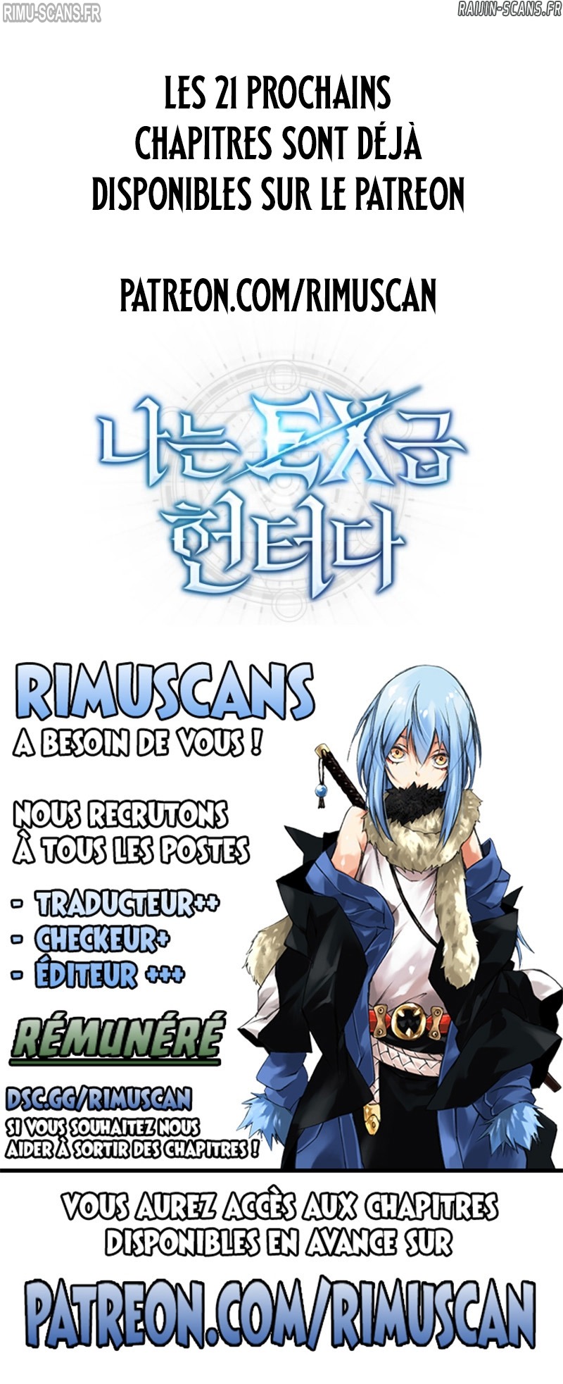 I’m an Ex-class Hunter Chapitre 90 - Page 13
