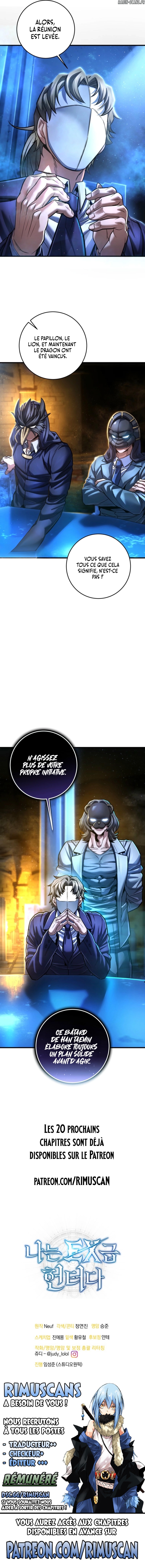 I’m an Ex-class Hunter Chapitre 91 - Page 12