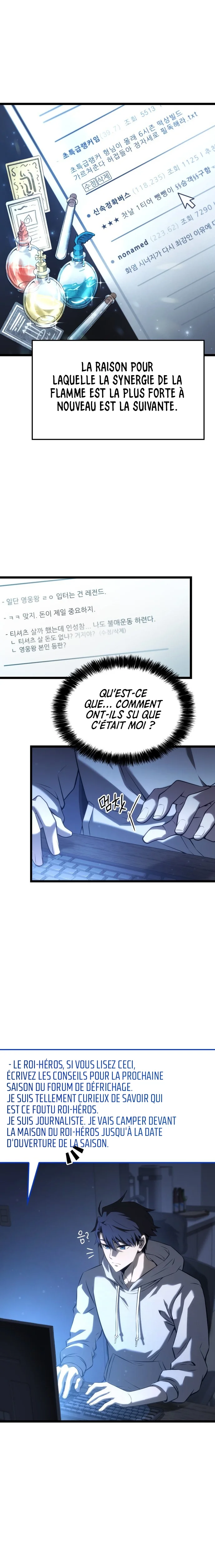 Insanely Talented Player Chapitre 2 - Page 11