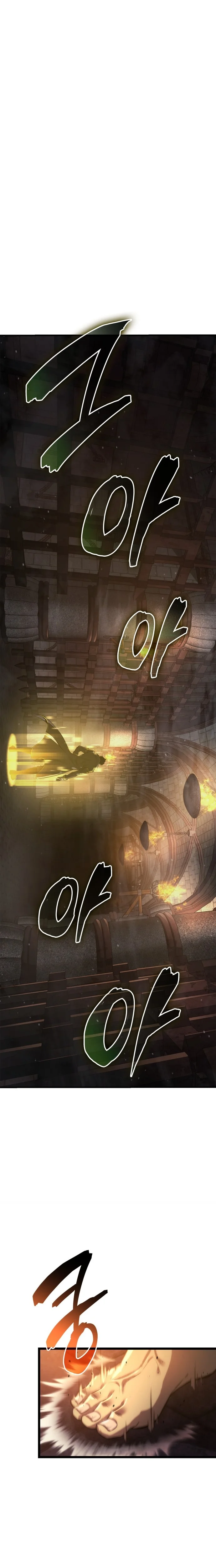 Insanely Talented Player Chapitre 2 - Page 24