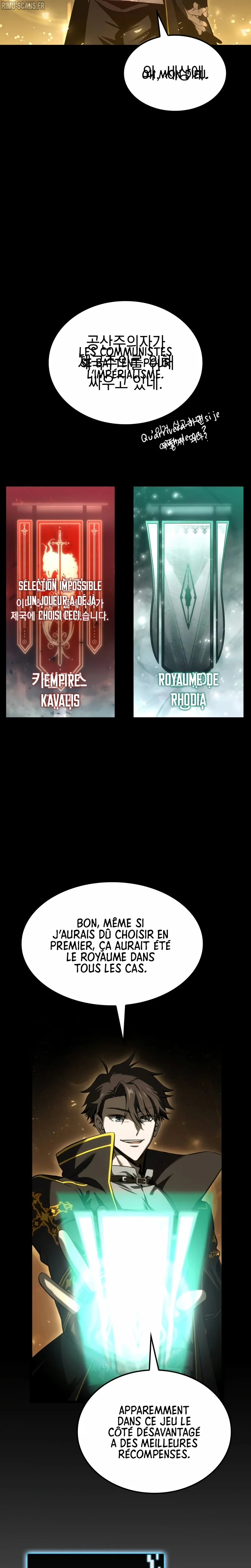Insanely Talented Player Chapitre 5 - Page 13