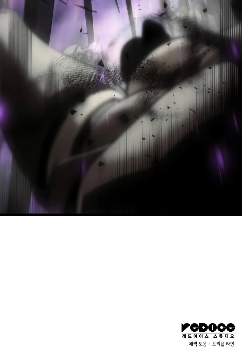 Insanely Talented Player Chapitre 5 - Page 33