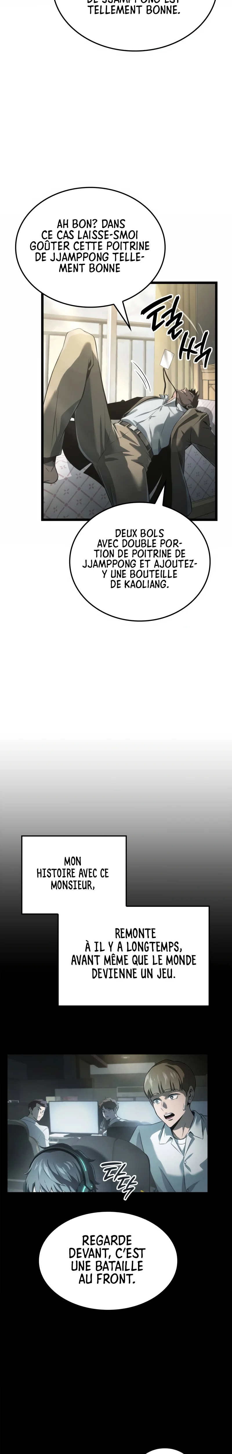 Insanely Talented Player Chapitre 7 - Page 23