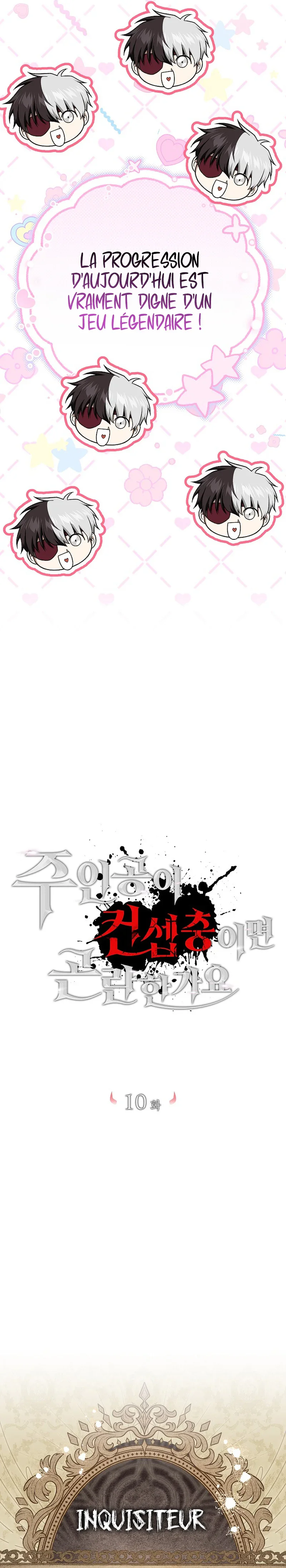 Is It Bad That the Main Character’s a Roleplayer? Chapitre 10 - Page 26