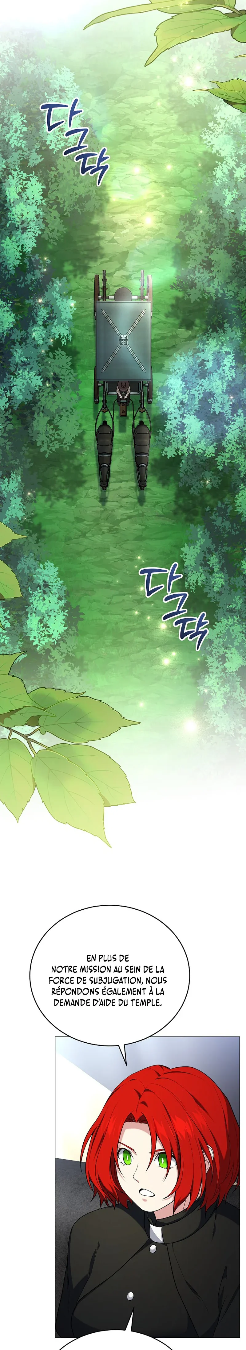 Is It Bad That the Main Character’s a Roleplayer? Chapitre 11 - Page 20