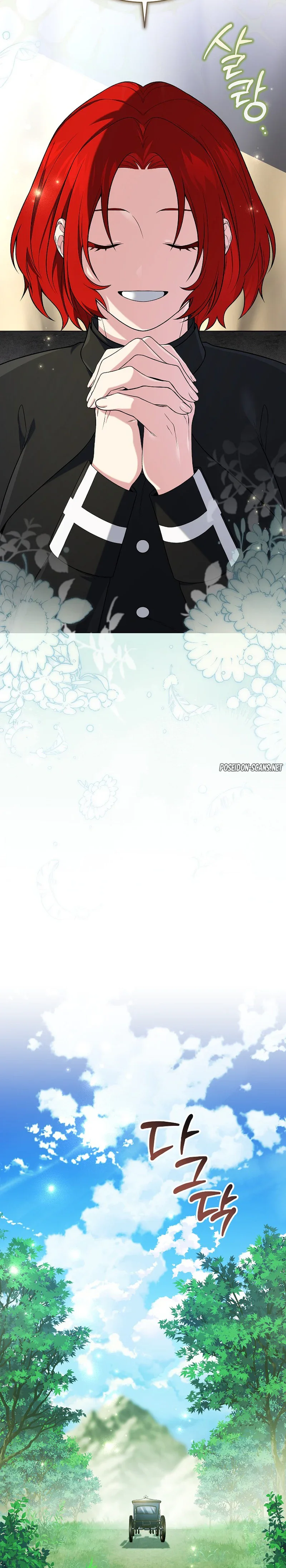 Is It Bad That the Main Character’s a Roleplayer? Chapitre 11 - Page 38
