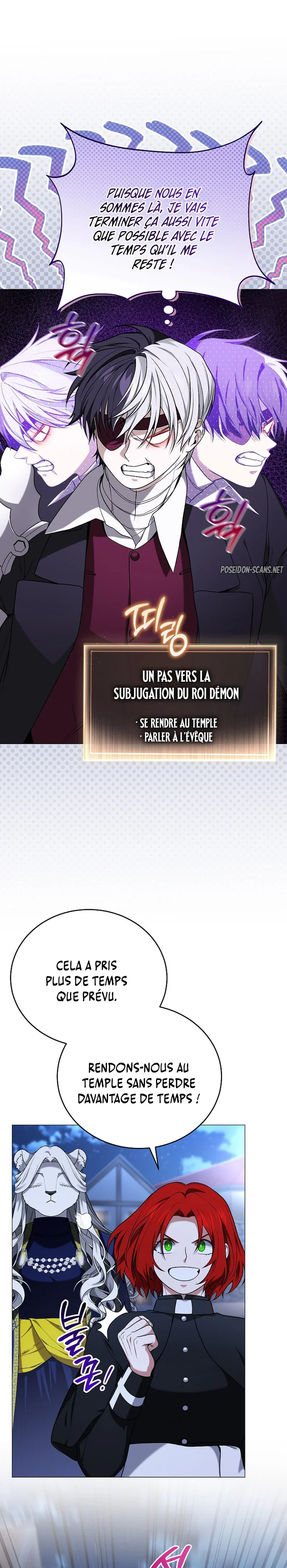 Is It Bad That the Main Character’s a Roleplayer? Chapitre 11 - Page 42