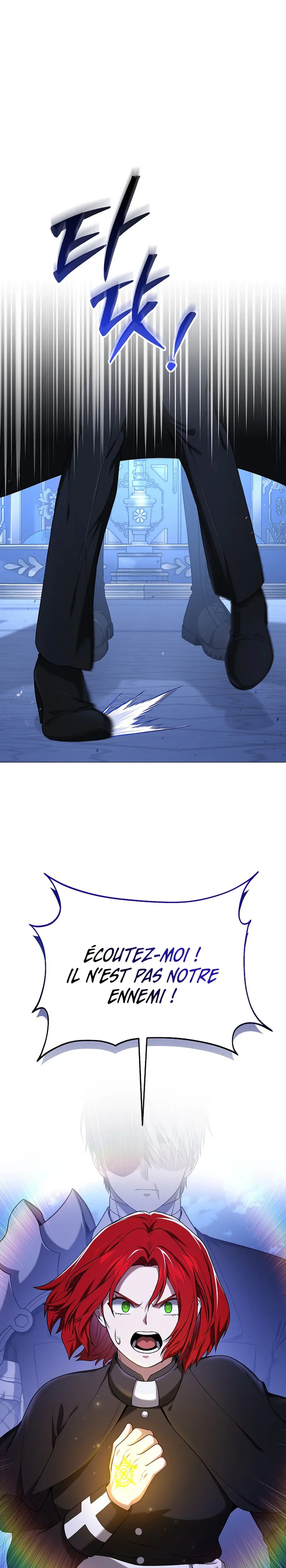 Is It Bad That the Main Character’s a Roleplayer? Chapitre 12 - Page 2