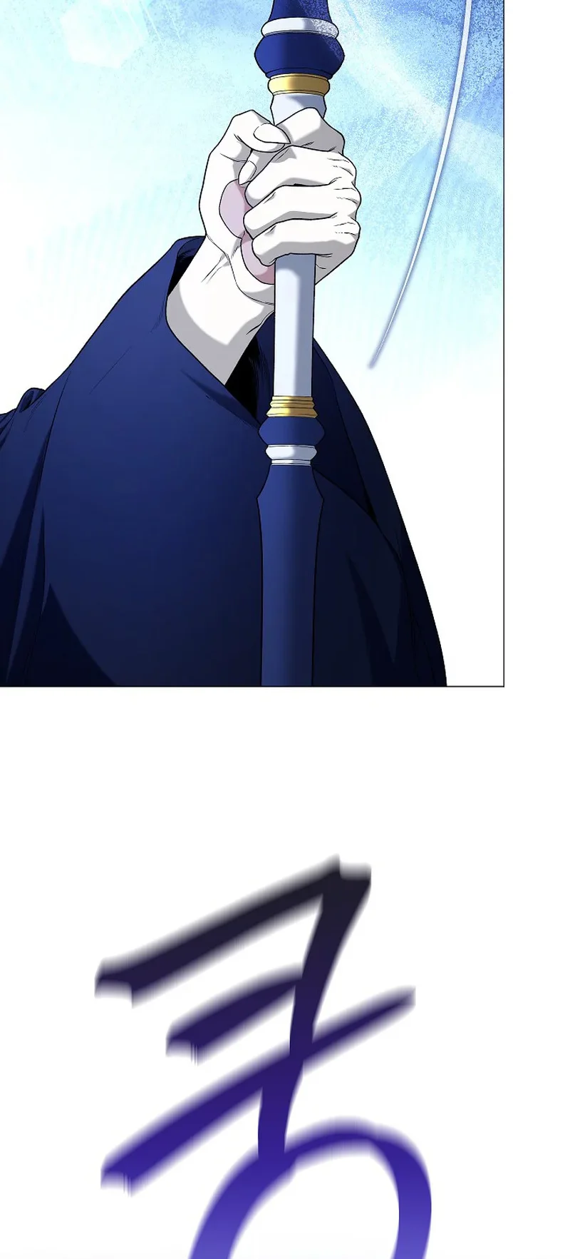 Is It Bad That the Main Character’s a Roleplayer? Chapitre 12 - Page 5