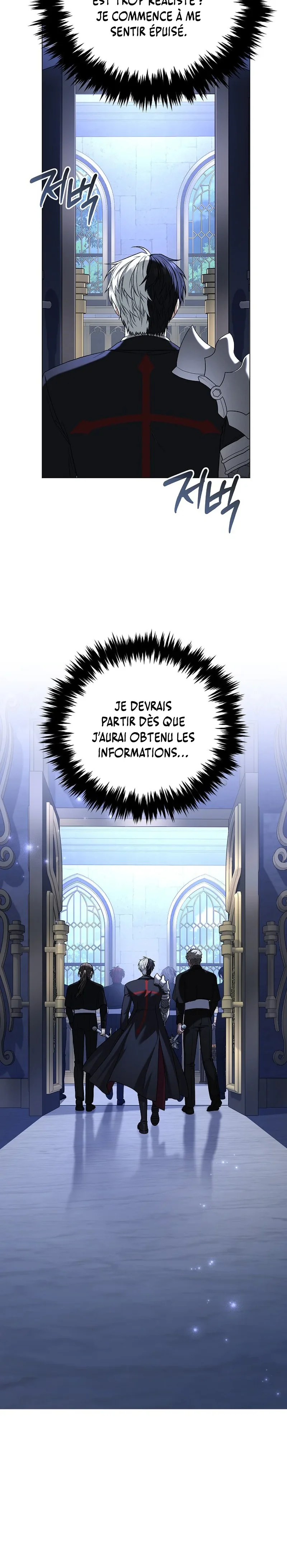 Is It Bad That the Main Character’s a Roleplayer? Chapitre 12 - Page 12