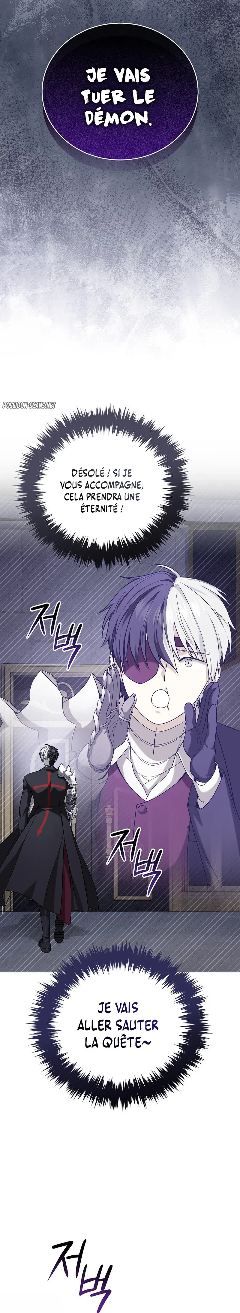Is It Bad That the Main Character’s a Roleplayer? Chapitre 12 - Page 24
