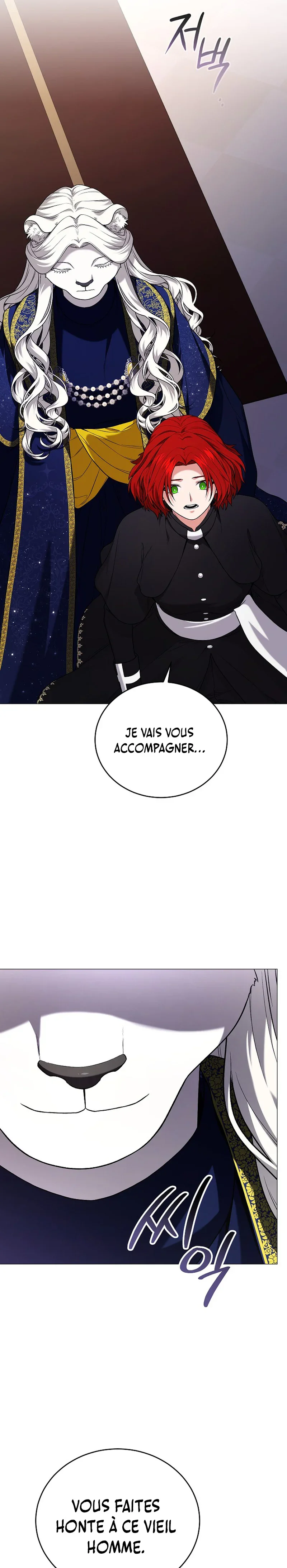 Is It Bad That the Main Character’s a Roleplayer? Chapitre 12 - Page 26