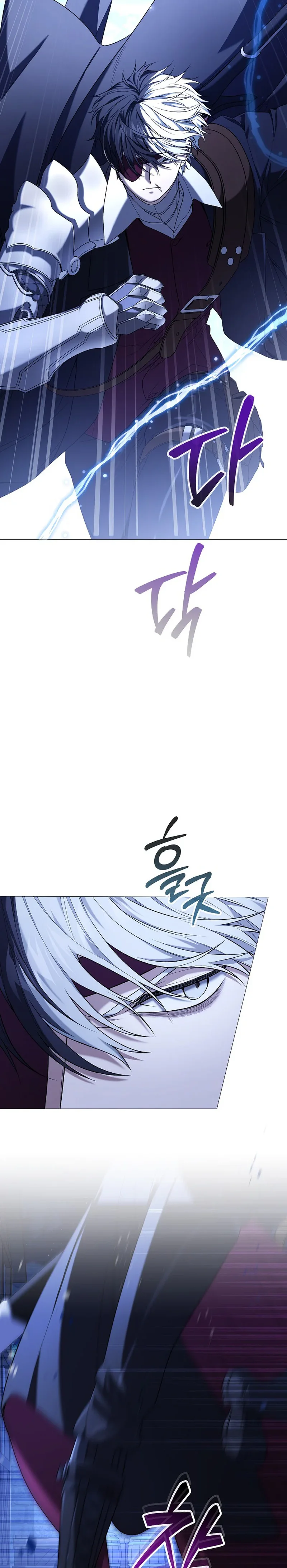 Is It Bad That the Main Character’s a Roleplayer? Chapitre 13 - Page 15