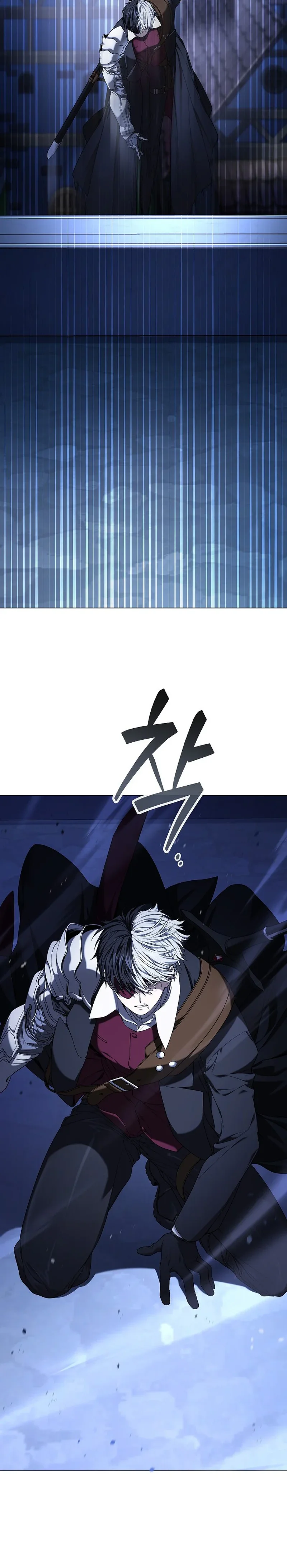 Is It Bad That the Main Character’s a Roleplayer? Chapitre 13 - Page 23