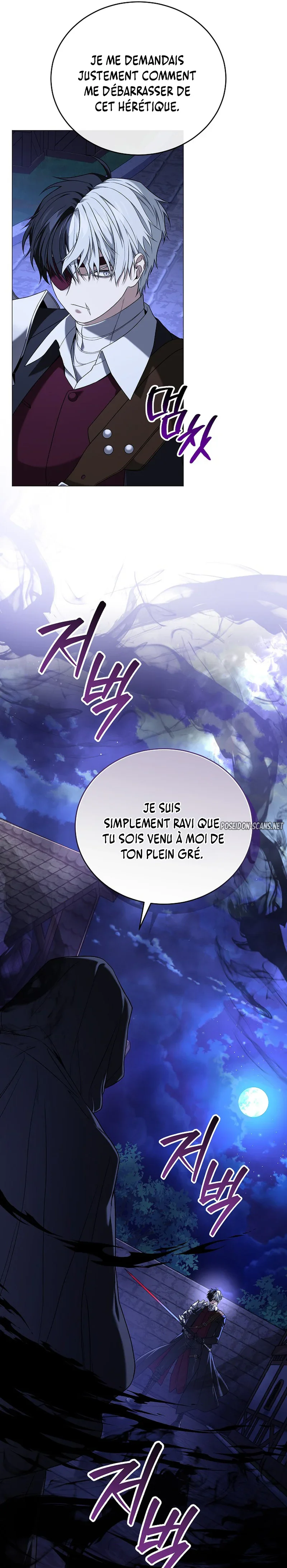Is It Bad That the Main Character’s a Roleplayer? Chapitre 13 - Page 42