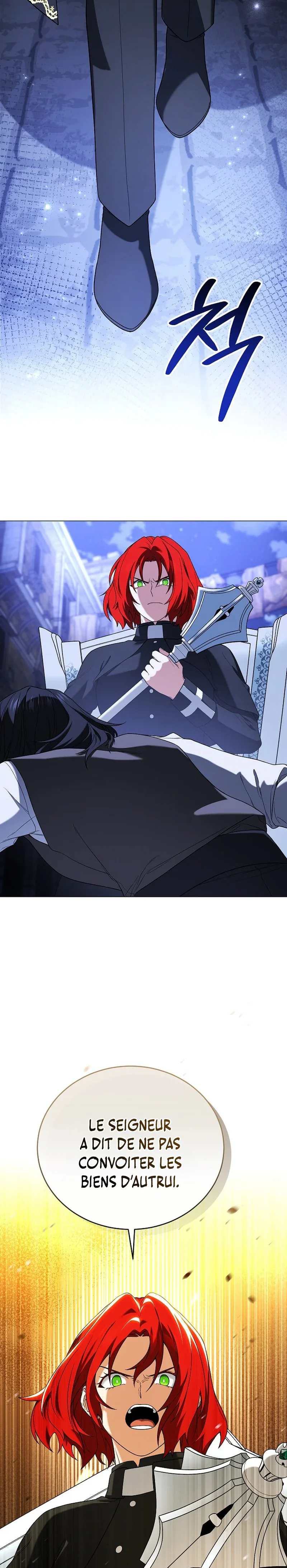 Is It Bad That the Main Character’s a Roleplayer? Chapitre 16 - Page 11