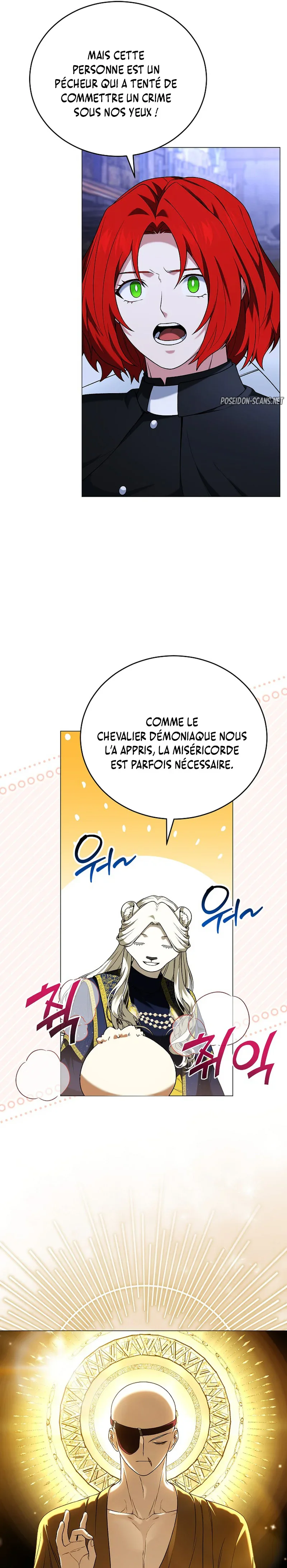 Is It Bad That the Main Character’s a Roleplayer? Chapitre 16 - Page 14