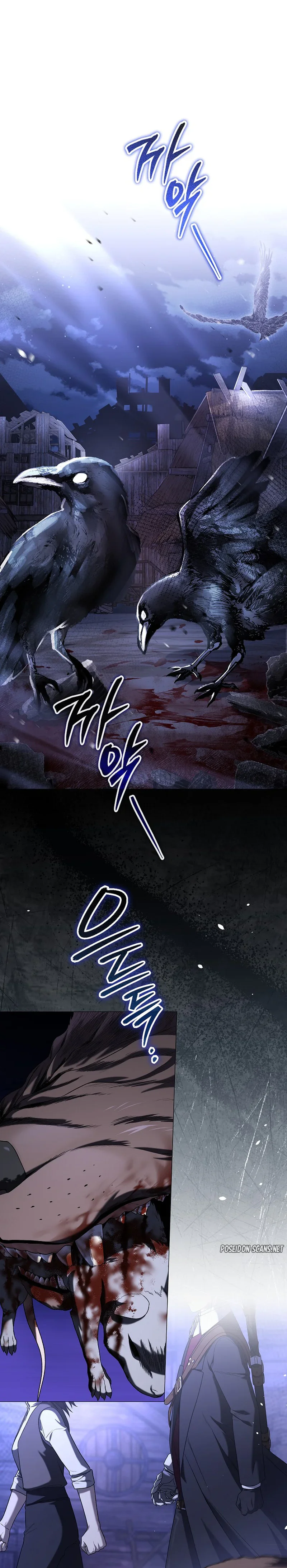 Is It Bad That the Main Character’s a Roleplayer? Chapitre 16 - Page 42