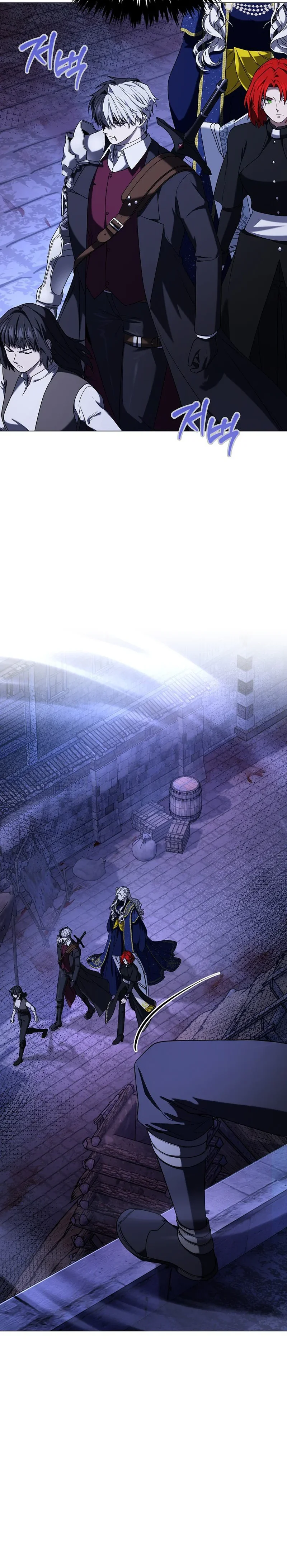 Is It Bad That the Main Character’s a Roleplayer? Chapitre 16 - Page 48