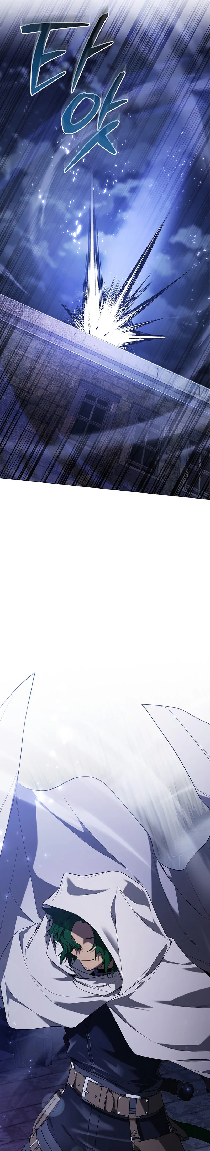 Is It Bad That the Main Character’s a Roleplayer? Chapitre 17 - Page 6