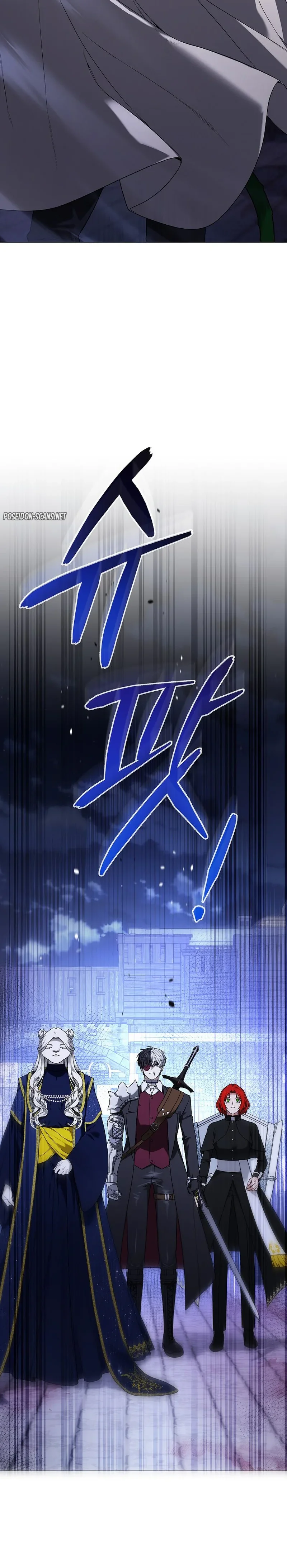 Is It Bad That the Main Character’s a Roleplayer? Chapitre 17 - Page 24