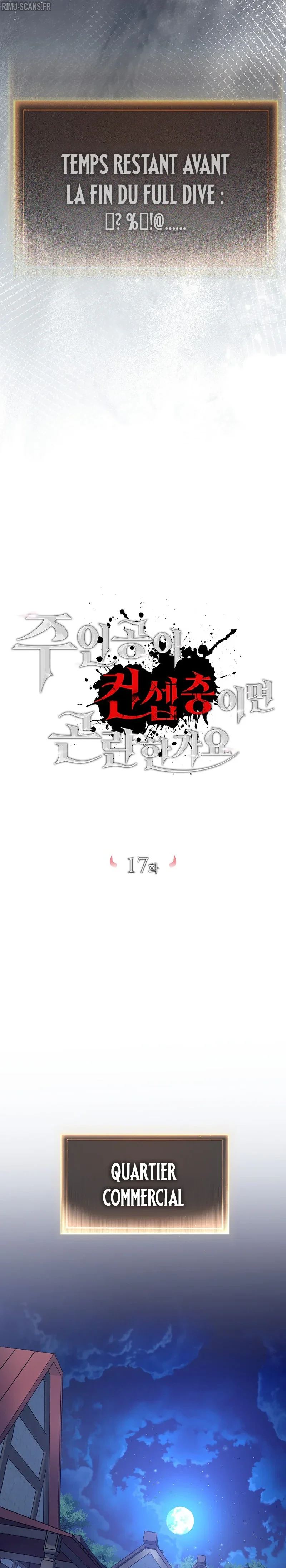 Is It Bad That the Main Character’s a Roleplayer? Chapitre 17 - Page 28