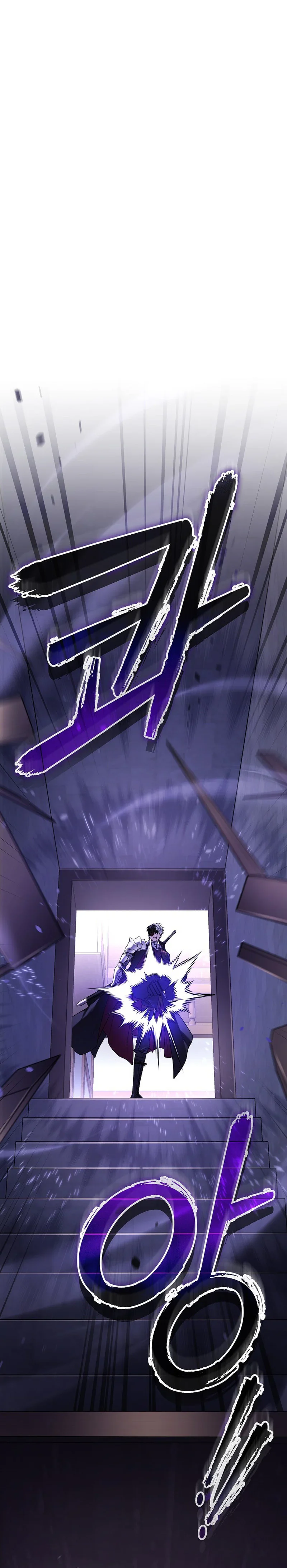 Is It Bad That the Main Character’s a Roleplayer? Chapitre 18 - Page 2