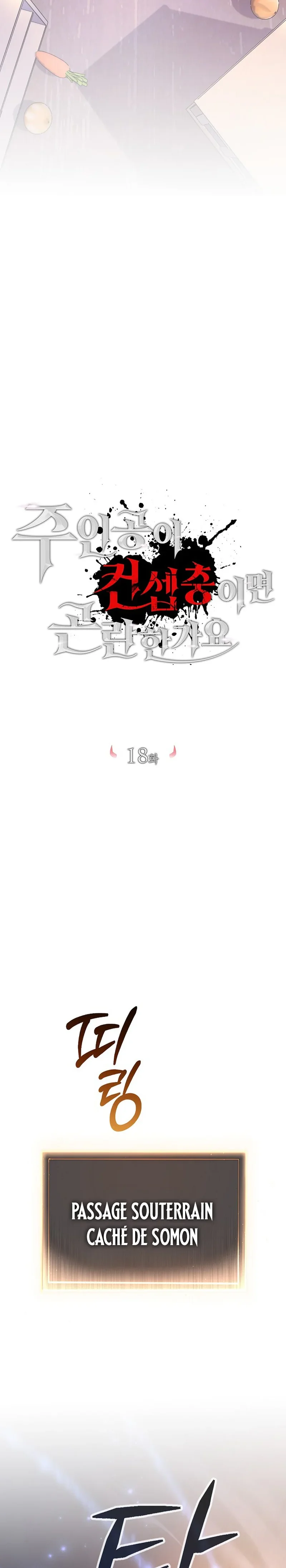 Is It Bad That the Main Character’s a Roleplayer? Chapitre 18 - Page 12