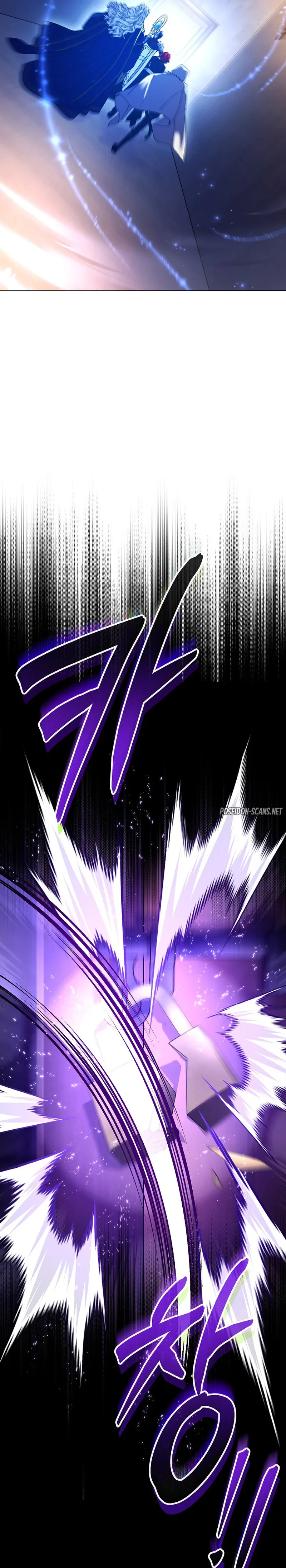 Is It Bad That the Main Character’s a Roleplayer? Chapitre 18 - Page 14