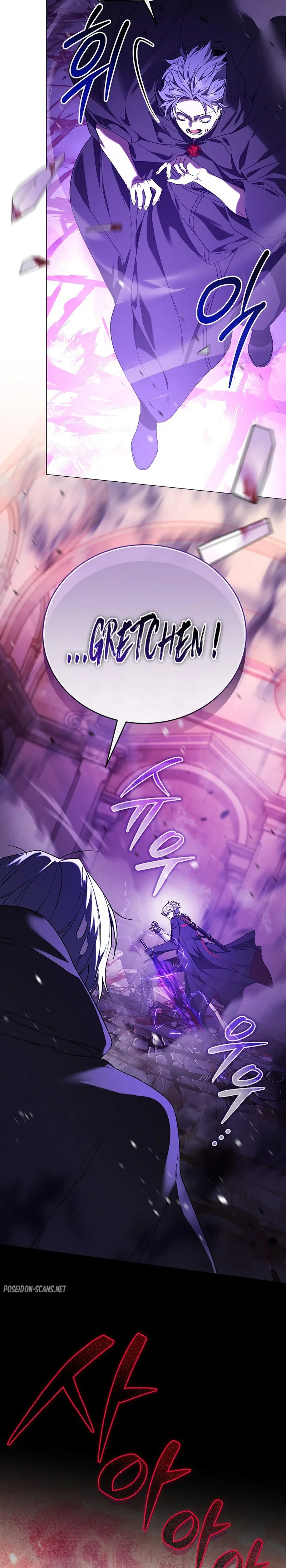 Is It Bad That the Main Character’s a Roleplayer? Chapitre 18 - Page 45