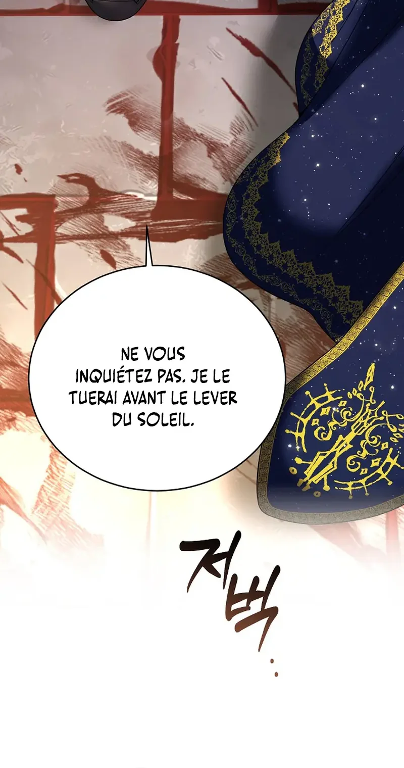 Is It Bad That the Main Character’s a Roleplayer? Chapitre 21 - Page 17
