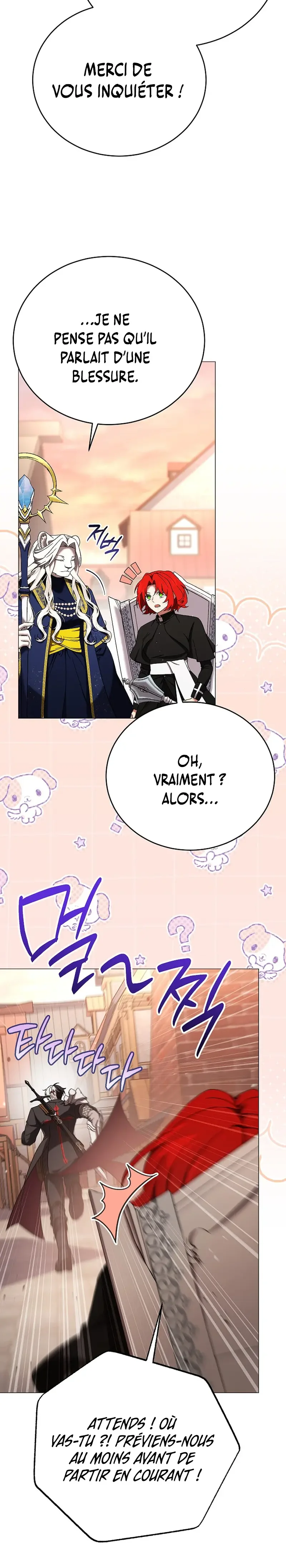 Is It Bad That the Main Character’s a Roleplayer? Chapitre 22 - Page 27