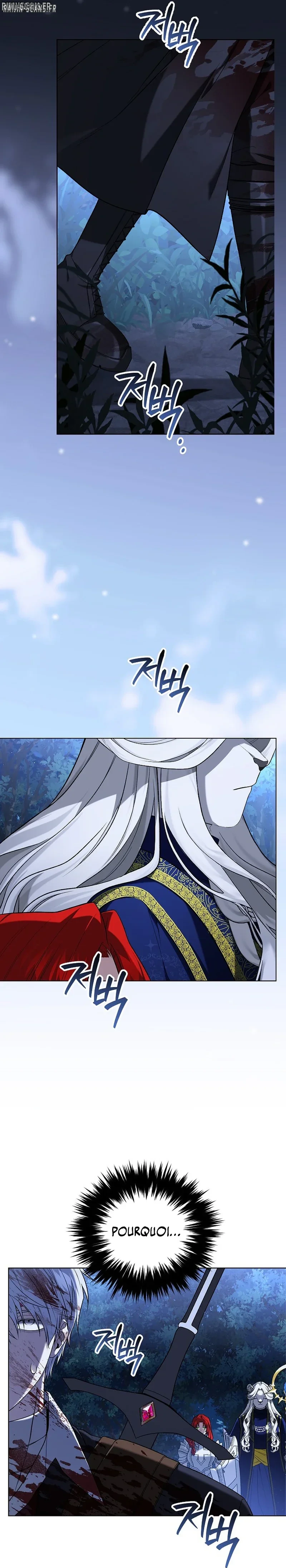 Is It Bad That the Main Character’s a Roleplayer? Chapitre 7 - Page 10