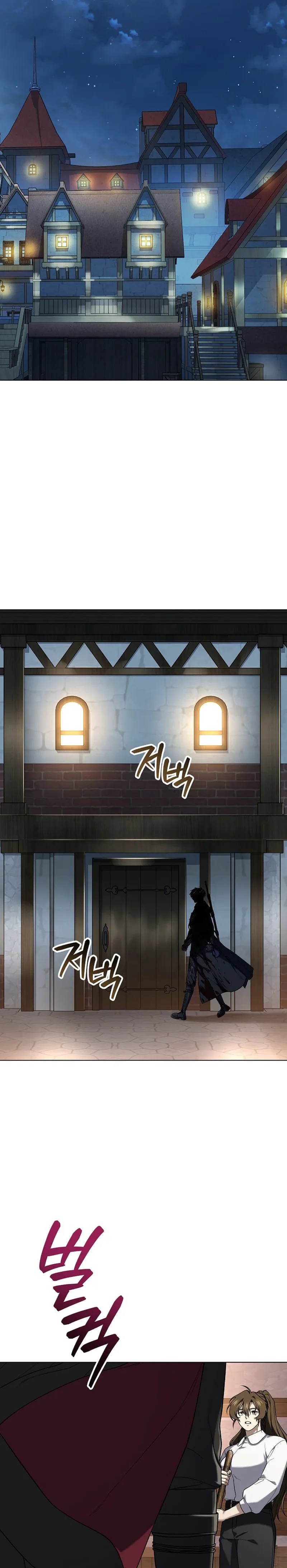 Is It Bad That the Main Character’s a Roleplayer? Chapitre 7 - Page 23