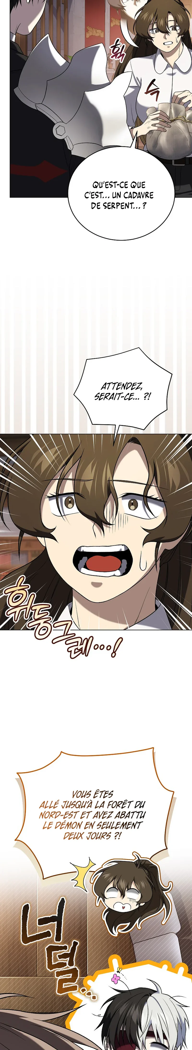 Is It Bad That the Main Character’s a Roleplayer? Chapitre 7 - Page 27