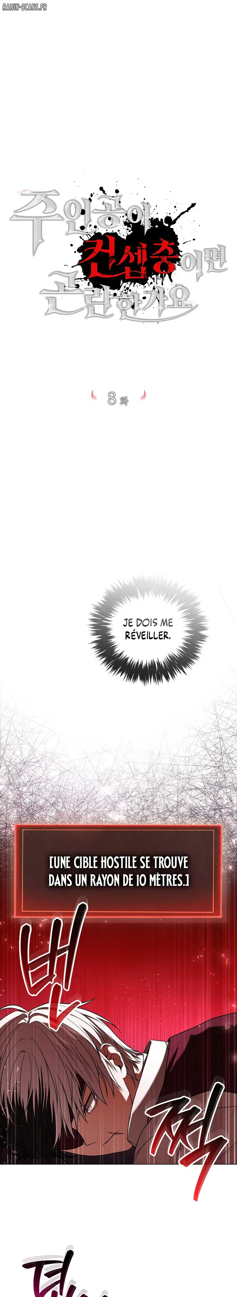 Is It Bad That the Main Character’s a Roleplayer? Chapitre 8 - Page 2