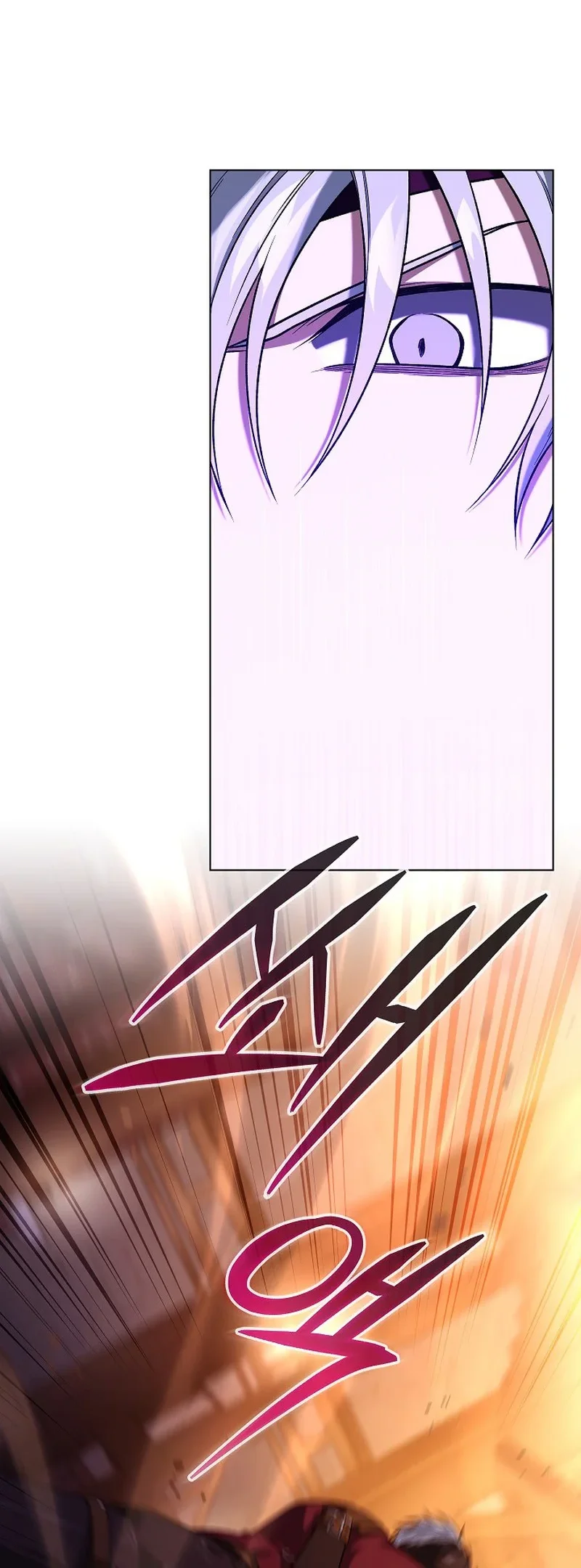Is It Bad That the Main Character’s a Roleplayer? Chapitre 8 - Page 24