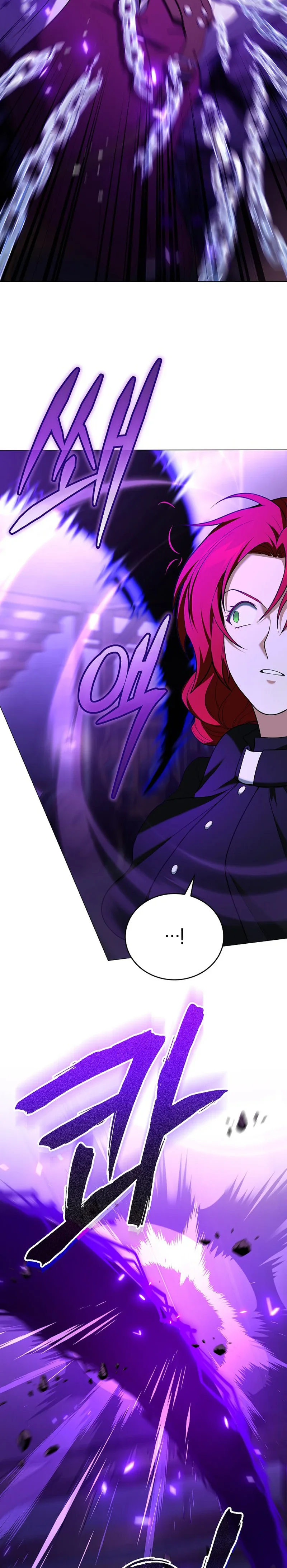 Is It Bad That the Main Character’s a Roleplayer? Chapitre 8 - Page 29