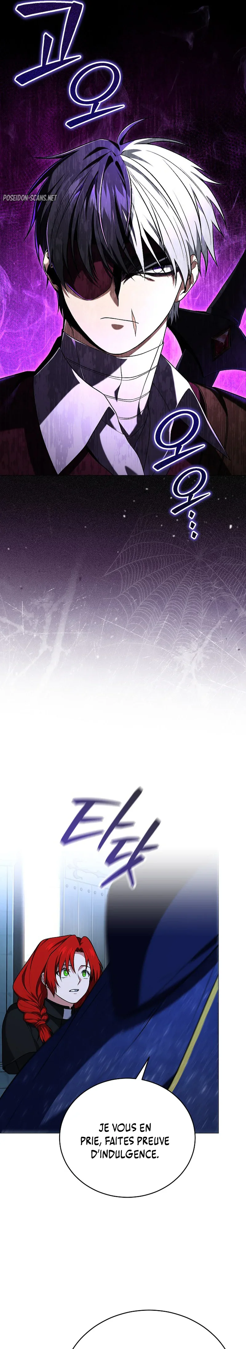 Is It Bad That the Main Character’s a Roleplayer? Chapitre 9 - Page 18