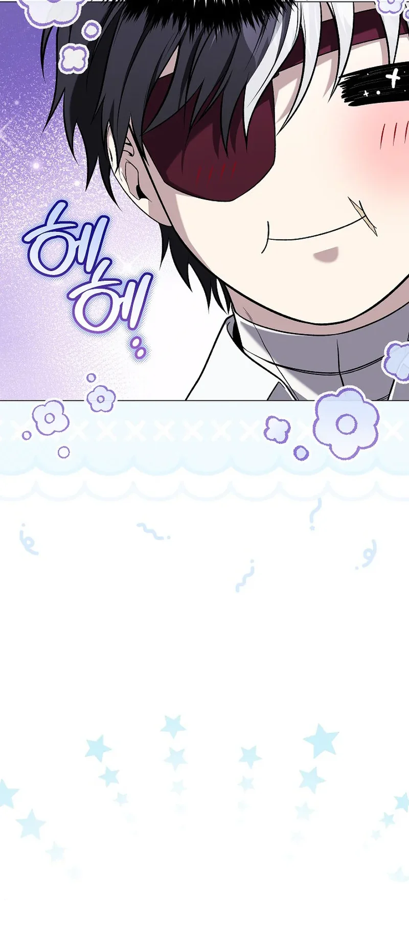 Is It Bad That the Main Character’s a Roleplayer? Chapitre 9 - Page 33