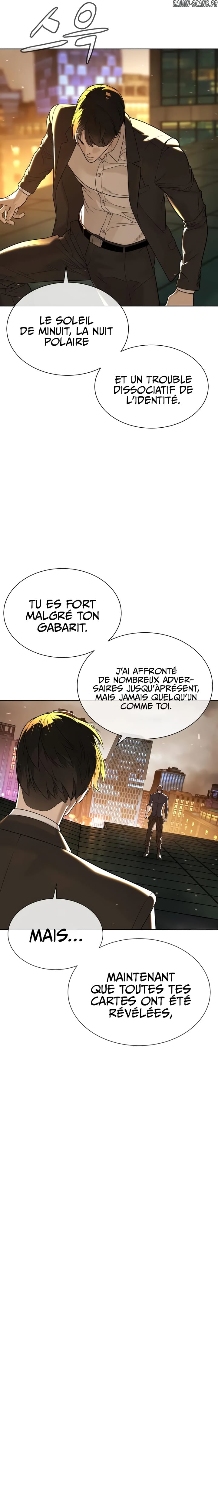 Killer Pedro Chapitre 116 - Page 6