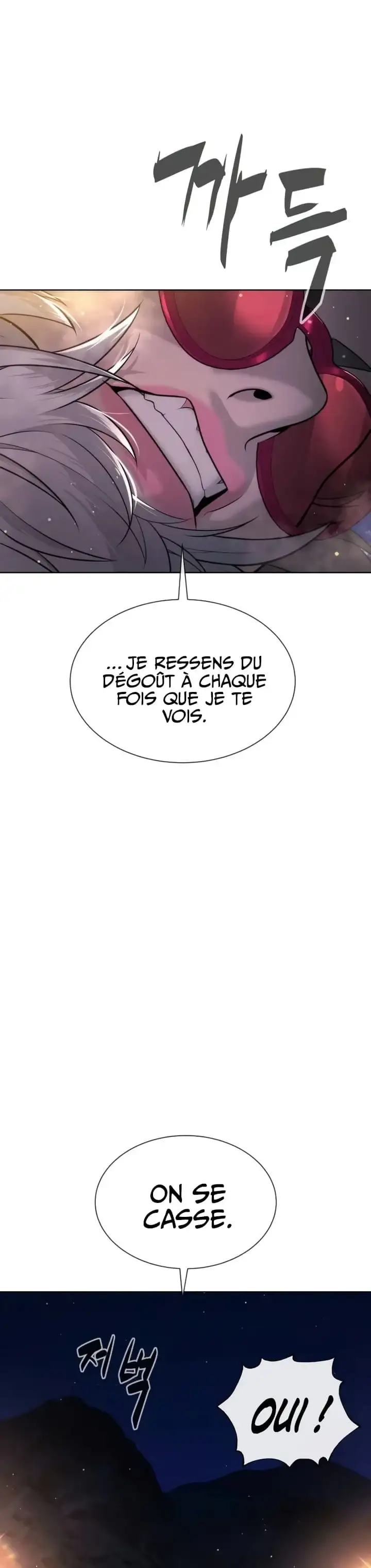Killer Pedro Chapitre 123 - Page 7