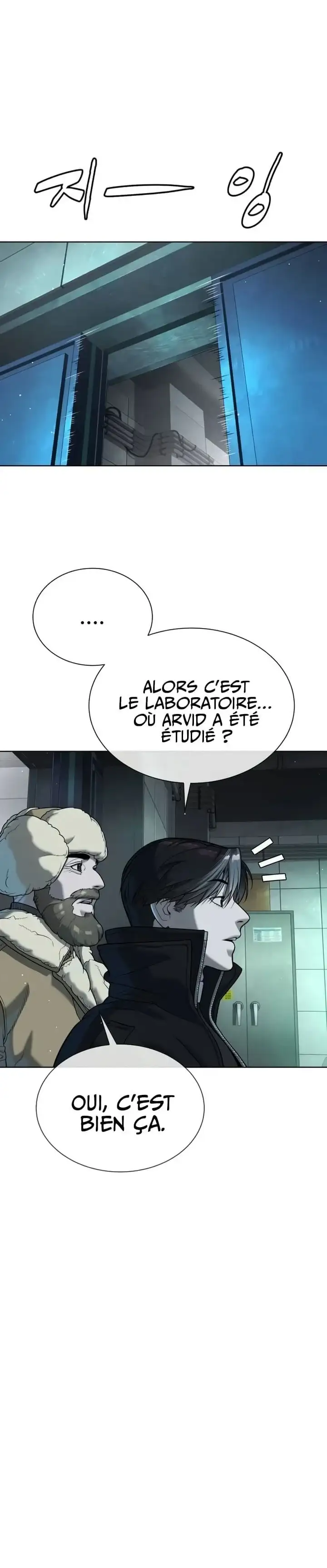 Killer Pedro Chapitre 125 - Page 19