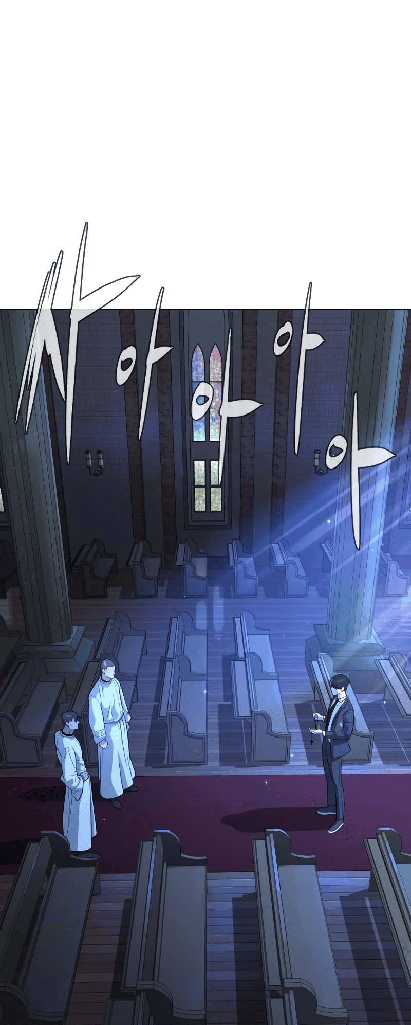 Killer Pedro Chapitre 13 - Page 3