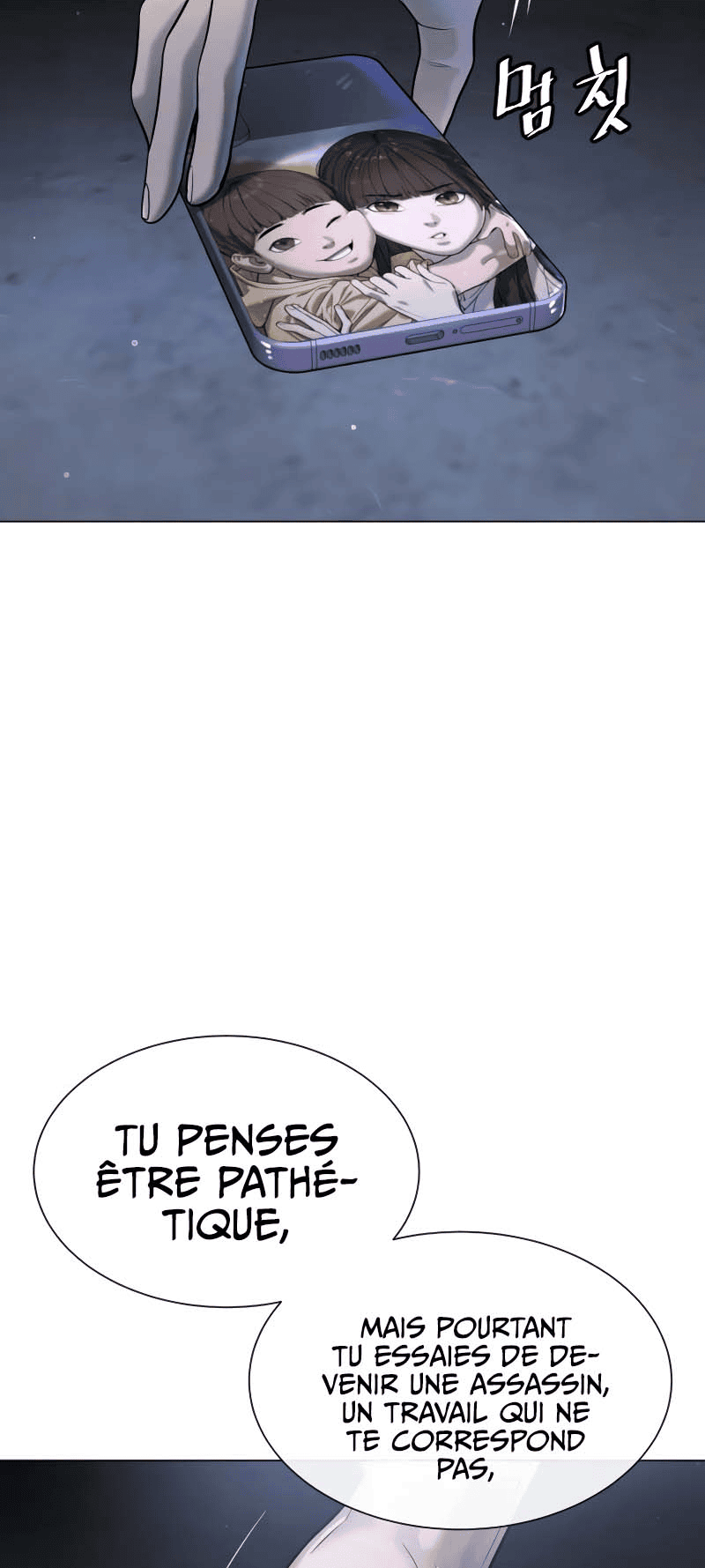 Killer Pedro Chapitre 13 - Page 100