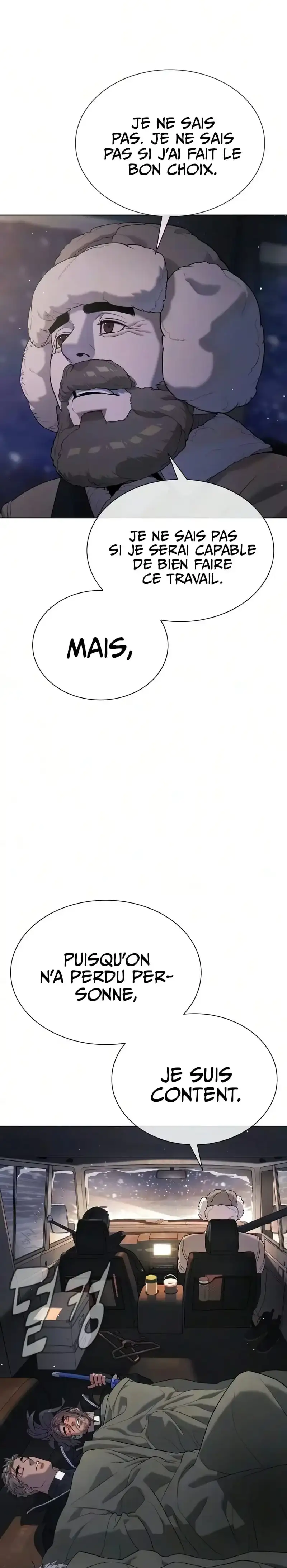 Killer Pedro Chapitre 134 - Page 75