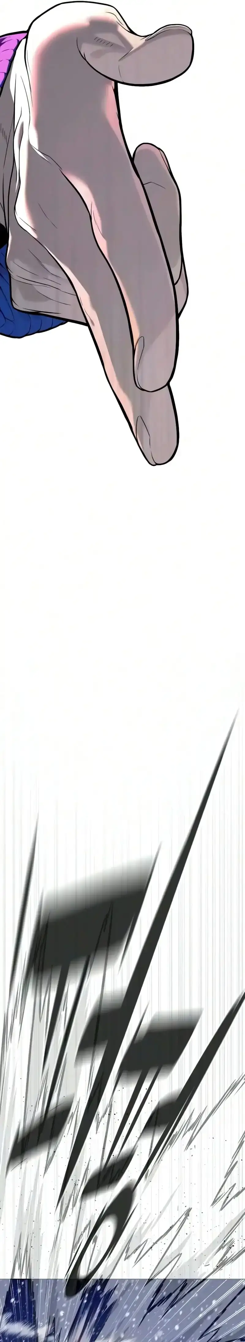 Killer Pedro Chapitre 134 - Page 108