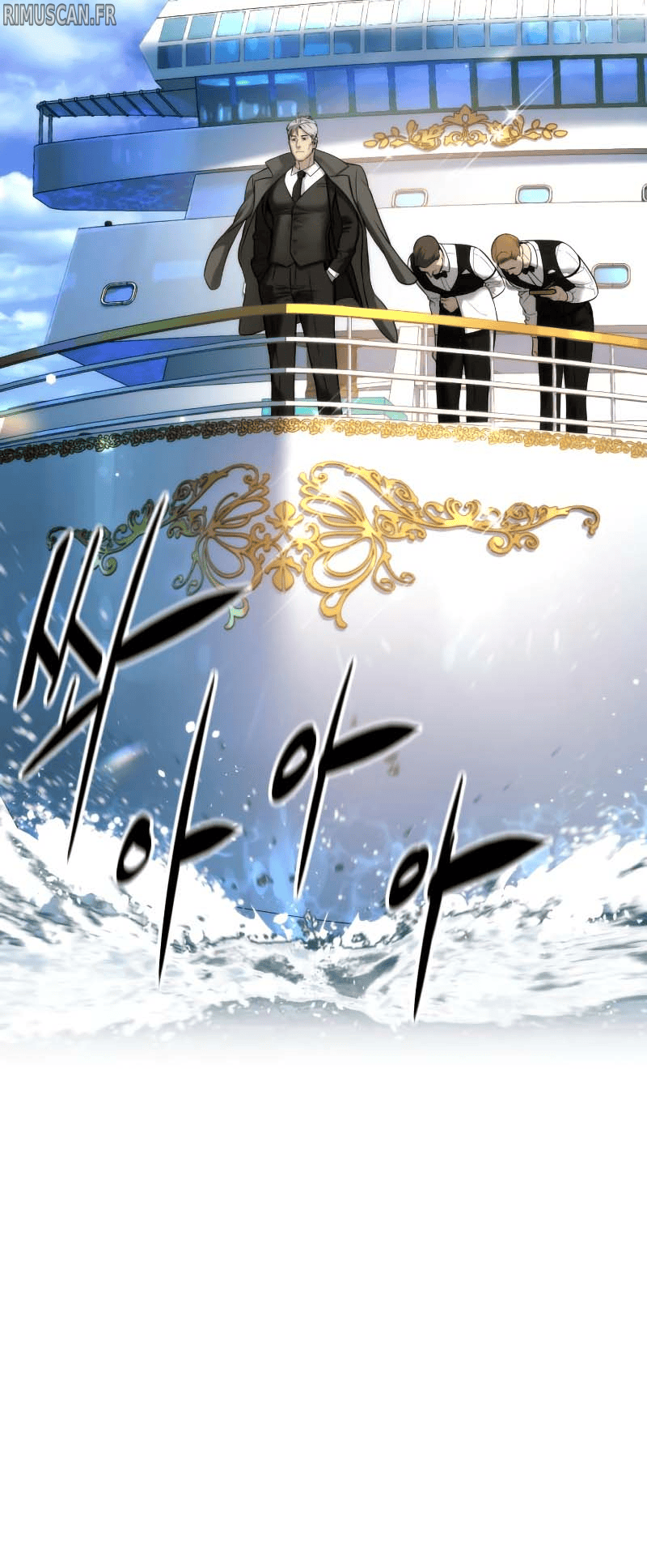 Killer Pedro Chapitre 14 - Page 41