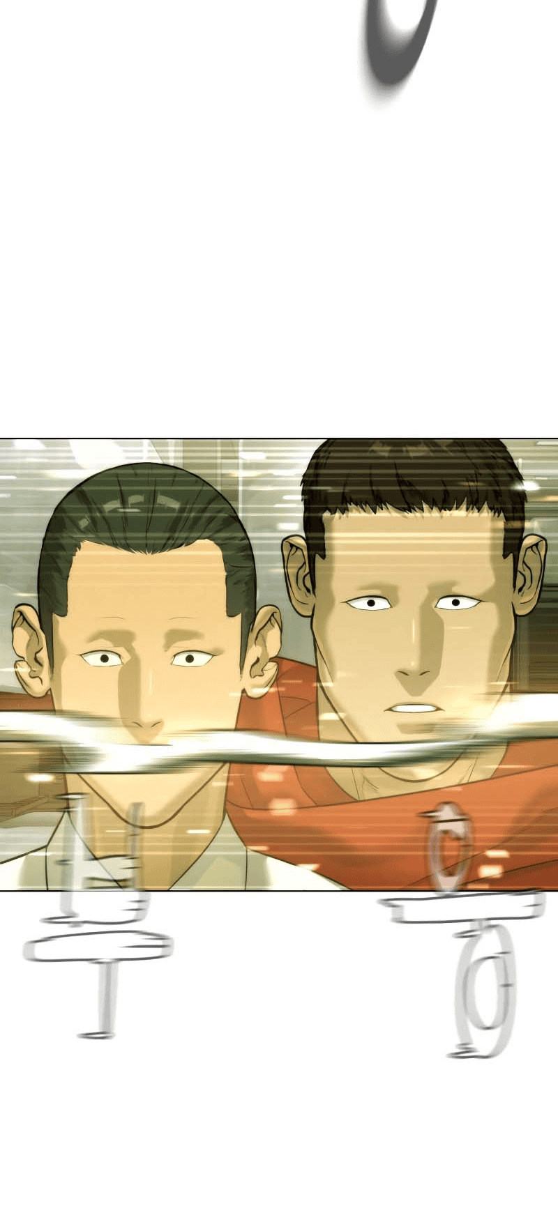 Killer Pedro Chapitre 14 - Page 84
