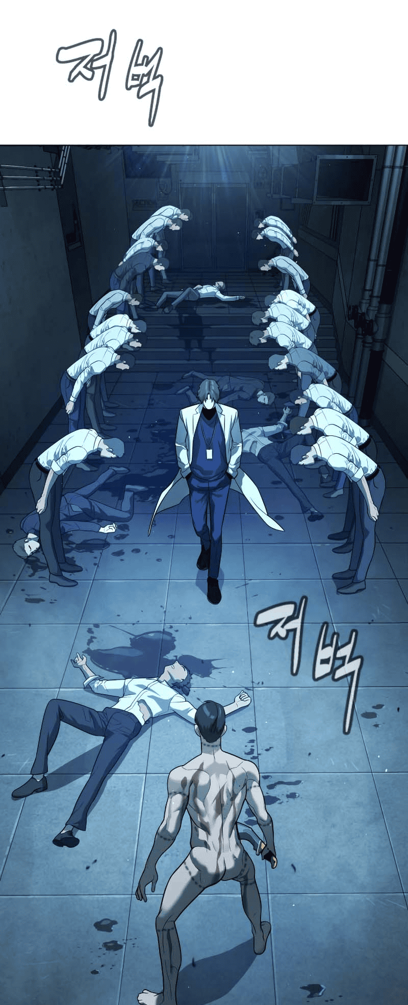 Killer Pedro Chapitre 14 - Page 129